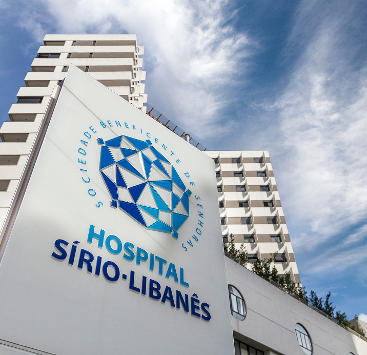 Hospital Sirio Libanes